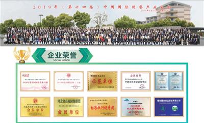 商務(wù)服務(wù)資訊 餐飲企業(yè)管理系統(tǒng)優(yōu)化與八方資源網(wǎng)應(yīng)用指南